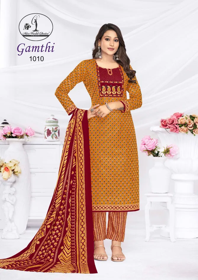 Gamthi Vol 1 By Miss World Printed Cotton Dress Material Exporters In India